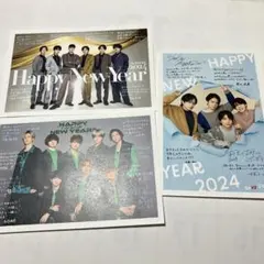 2025年最新】sexy zone 年賀状の人気アイテム - メルカリ