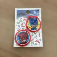パジャマスク　PJMASKS 刺繍 2WAYワッペン