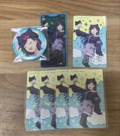 プロセカ　たまごっち　白石杏 メロディっち