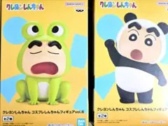 クレヨンしんちゃん コスプレフィギュアvol.6 2体セット