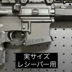 2026年最新】m4 mws レシーバーの人気アイテム - メルカリ