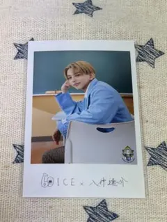 ICEx 八神遼介 ミニフォト
