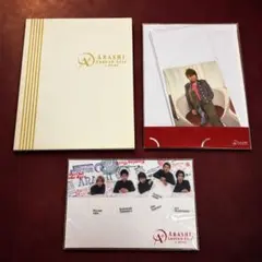 嵐 AROUND ASIA 公式グッズ 文具パンフ3点