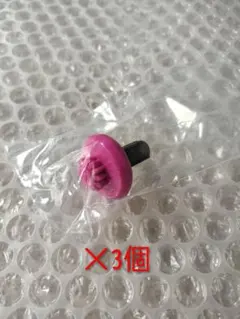 2025年最新】ベイブレードX ビット エレベートの人気アイテム - メルカリ