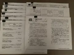 2026年最新】英進館 小6の人気アイテム - メルカリ