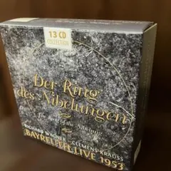 ワーグナー　ニーベルングの指環全曲　クレメンス・クラウス13CD