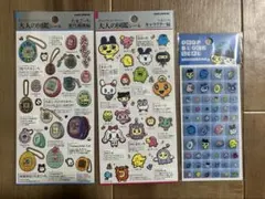 たまごっち 大人の図鑑シール キャラクター編 歴代機種編 タイルシール セット