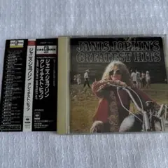 Item thumbnail for item 210c82b9-1704-433f-aeca-6d0b655823a5