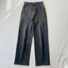 Item thumbnail for item 4fbd90e2-393e-47cd-bf57-073257186898