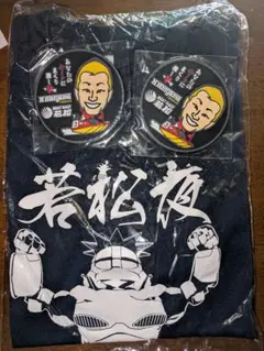 2026年最新】西山貴浩の人気アイテム - メルカリ