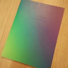 嵐　beautiful Worldパンフ