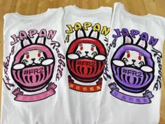 FR2 梅 月桃 撫子 3枚セット 完売品 お揃いコーデ Tシャツ バラ売り可のサムネイル
