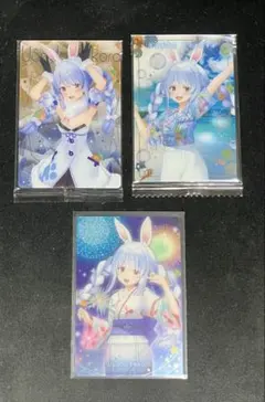 ホロライブウエハース　兎田ぺこら　セット　まとめ売り