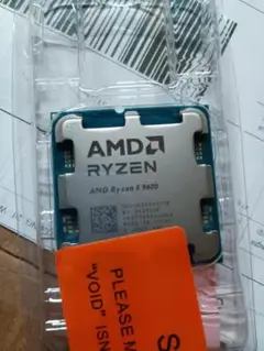 AMD Ryzen7 7800X3D バルク品