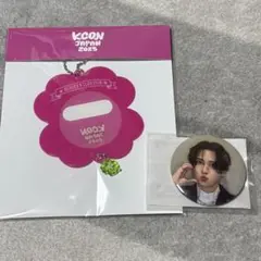 【匿名配送】JO1 白岩瑠姫 KCON JAPAN2025 缶バッジ ホルダー