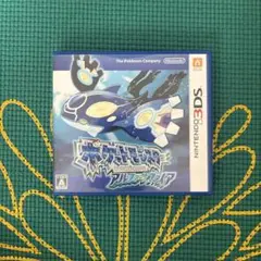 ポケットモンスター アルファサファイア