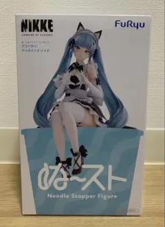 NIKKE プリバテイ:アンカインド・メイド　ヌ-スト　フィギュア