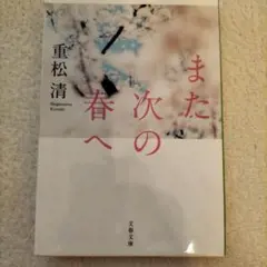 これきよ様 リクエスト 3点 まとめ商品