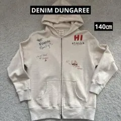 【DENIM DUNGAREE 】140㎝　らくがき風プリントWジップパーカー