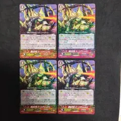 Item thumbnail for item 2a3b647c-d1ea-42cf-a6ff-915f4e7918c3