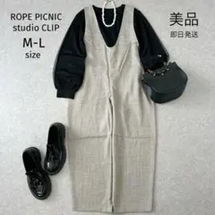 美品✨コーデ売りM-L 黒透け感ブラウス　リネン風オールインワン　大人カジュアル