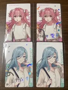 桃井愛莉 プロセカ モモジャン クリフェス エピカ 箔押し チェキ