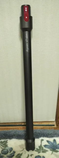 Item thumbnail for item 100ea4c5-1592-4c8c-9960-92e0fef363f7