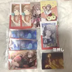 プロセカ 望月穂波 まとめ売り