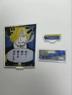 2025年最新】サンジ アクリルスタンド onepieceの人気アイテム - メルカリ
