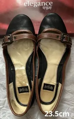 卑弥呼　パンプス　ネイビー　ブラウン　23.5cm 天然素材　♦︎匿名配送♦︎