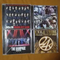 ※※ EXILEグループ CD シングル 3枚、アルバム 1枚 セット iba