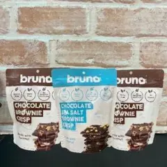 ブルーノスナック クリスピーブラウニー　60ｇ　3袋セットのサムネイル
