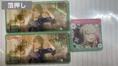 プロセカ 草薙寧々 メモステ 9a 箔押し まとめ売り