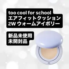 Item thumbnail for item 6dc48e92-aacc-4fd3-adb0-2e20386b295f