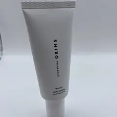 【残9割ほど】SHIRO ホワイト ハンド美容液 55g