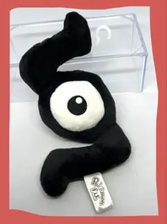 【ワケあり】アンノーン「S」　ポケモンフィット ぬいぐるみ pokemonfit