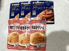 S&B クリームミートソース＆明太子クリームセットのサムネイル