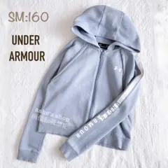 SM 160【UNDER ARMOUR アンダーアーマー】パーカー　トレーナー