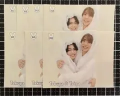 影山拓也くん 鈴木大河くんペア 切り抜き7枚