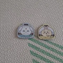 Item thumbnail for item 0a5241f5-e2b6-461e-ba18-0db3426b27bb