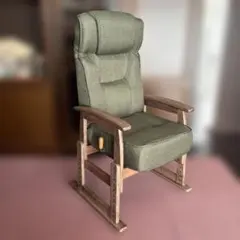 エムール　高座椅子　かなた　無段階リクライニングチェア