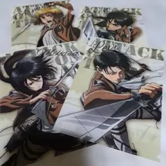 進撃の巨人 クリアファイル 4枚セット