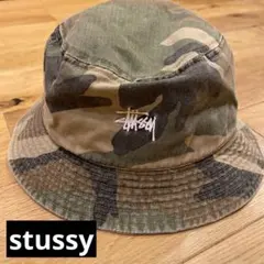Stüssy カモフラージュ柄 バケットハットのサムネイル