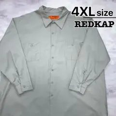 RED KAP　ワークシャツ　長袖　4XL　グレー　無地　ビッグサイズUSA古着