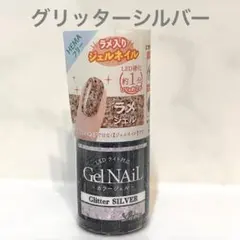 セリア　カラー ジェル ネイル　グリッターシルバー　ラメ
