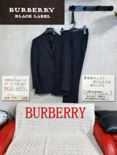 BURBERRY (バーバリーブラックレーベル)スーツ　no3　サイズR-38