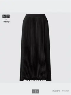 UNIQLO × Theory ブラックプリーツラップスカート　xsサイズ