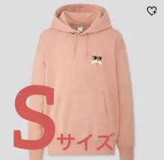 Item thumbnail for item 7edb31ae-22ce-4b6d-8282-50b7a8ce6b4d