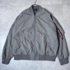 【未使用級】24年 2万 オッシュマンズ別注 アルファ MA-1 L グレー