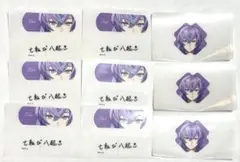 チャームエイド 星導ショウ